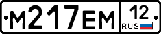 %D0%9C217%D0%95%D0%9C12