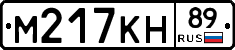 %D0%9C217%D0%9A%D0%9D89