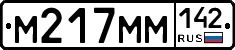 %D0%9C217%D0%9C%D0%9C142