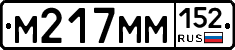 %D0%9C217%D0%9C%D0%9C152