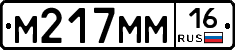 %D0%9C217%D0%9C%D0%9C16