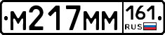 %D0%9C217%D0%9C%D0%9C161