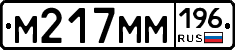 %D0%9C217%D0%9C%D0%9C196