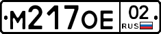 %D0%9C217%D0%9E%D0%9502