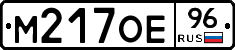 %D0%9C217%D0%9E%D0%9596