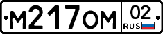 %D0%9C217%D0%9E%D0%9C02