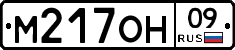 %D0%9C217%D0%9E%D0%9D09