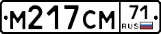 %D0%9C217%D0%A1%D0%9C71