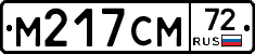 %D0%9C217%D0%A1%D0%9C72