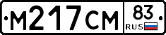 %D0%9C217%D0%A1%D0%9C83