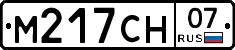 %D0%9C217%D0%A1%D0%9D07