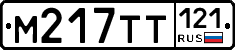 %D0%9C217%D0%A2%D0%A2121