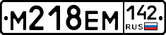 %D0%9C218%D0%95%D0%9C142
