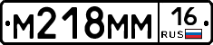 %D0%9C218%D0%9C%D0%9C16
