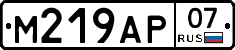 %D0%9C219%D0%90%D0%A007