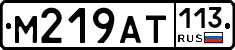 %D0%9C219%D0%90%D0%A2113