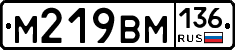 %D0%9C219%D0%92%D0%9C136