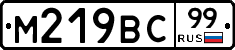 %D0%9C219%D0%92%D0%A199