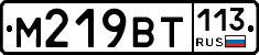 %D0%9C219%D0%92%D0%A2113