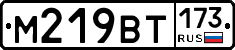 %D0%9C219%D0%92%D0%A2173