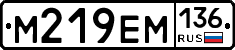 %D0%9C219%D0%95%D0%9C136