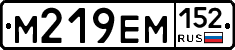 %D0%9C219%D0%95%D0%9C152