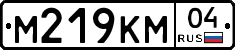 %D0%9C219%D0%9A%D0%9C04
