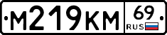 %D0%9C219%D0%9A%D0%9C69