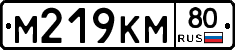 %D0%9C219%D0%9A%D0%9C80