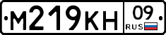 %D0%9C219%D0%9A%D0%9D09