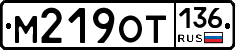 %D0%9C219%D0%9E%D0%A2136