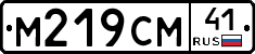 %D0%9C219%D0%A1%D0%9C41