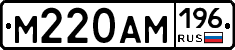 %D0%9C220%D0%90%D0%9C196