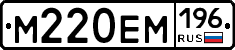 %D0%9C220%D0%95%D0%9C196