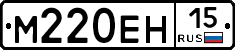 %D0%9C220%D0%95%D0%9D15
