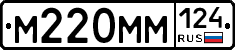 %D0%9C220%D0%9C%D0%9C124