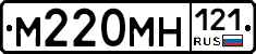 %D0%9C220%D0%9C%D0%9D121