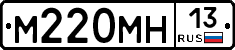 %D0%9C220%D0%9C%D0%9D13