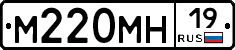%D0%9C220%D0%9C%D0%9D19