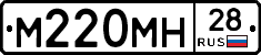 %D0%9C220%D0%9C%D0%9D28