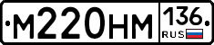 %D0%9C220%D0%9D%D0%9C136