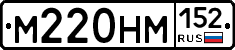 %D0%9C220%D0%9D%D0%9C152