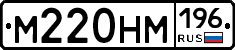 %D0%9C220%D0%9D%D0%9C196