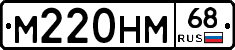 %D0%9C220%D0%9D%D0%9C68