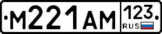 %D0%9C221%D0%90%D0%9C123