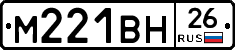 %D0%9C221%D0%92%D0%9D26