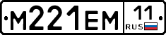 %D0%9C221%D0%95%D0%9C11