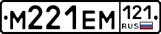 %D0%9C221%D0%95%D0%9C121