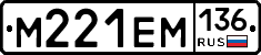 %D0%9C221%D0%95%D0%9C136