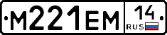 %D0%9C221%D0%95%D0%9C14